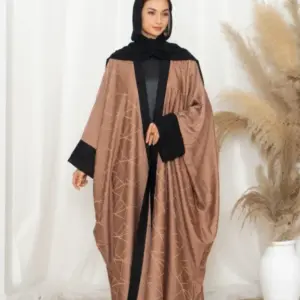 Amber Knot Abaya – Beige