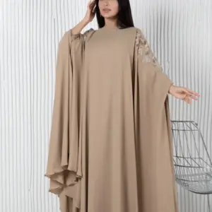 EMB Cape Gown – Beige