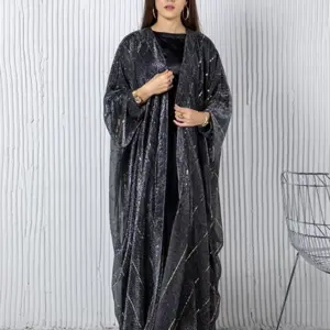 Moonlight Knot Set – Black