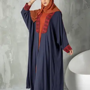 Moroccan Abaya – Surma