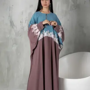 Pansy Batwing Abaya – Dusty Pink