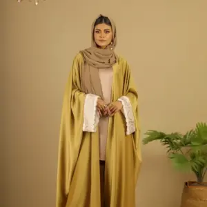 Sehrish Knot Set - Mustard