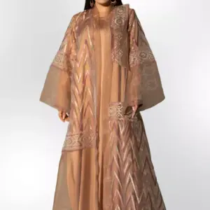 Temple Kimono – Light Beige